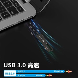 Vansuny USB Memory 128GB USB 3.2 Gen1 150MB/s Max Read Speed Metal Waterproof USB Memory 128 Giga Large Capacity Compatible with Windows PC (Black)