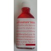 WAT PHO Thai Massage Liniment Oil Temple* RED 3 x