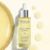 Thalgo Nutri Comfort Oil Serum 30ml / 딸고 뉴트리 컴포트