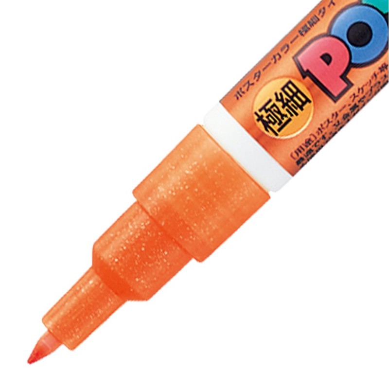 uni Posca Glitter Marker Pc-1ml 7C, Extra Fine Point, 7