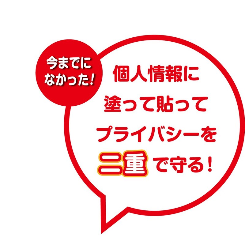 シャチハタ シヤチハタ ケスペタ ピンク ZSG-A2/H