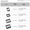 DAIWA Egi Case Emerald Egi Holder R M (A)