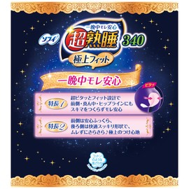 Sofy 340 Super Sleep Superb Fit 12 Sanitary Napkins for Night Use