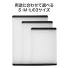 OXO Oxo Cutting Board, Resin, L Size, 26.4×37.5 cm, Dishwasher