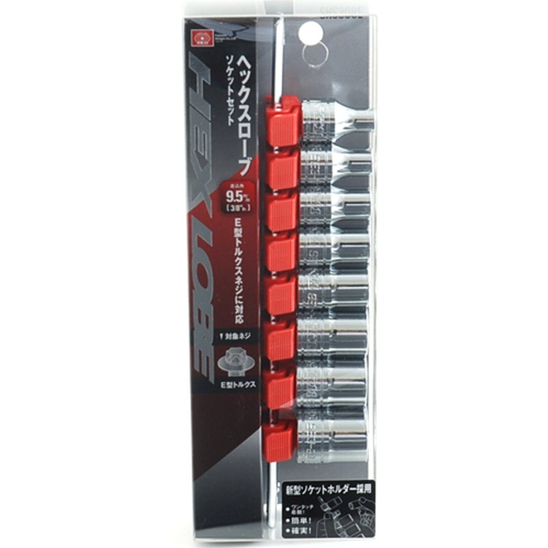 SK11 SHS308E Hex Lobe Socket Set, Drive: 0.37 inches (9.5