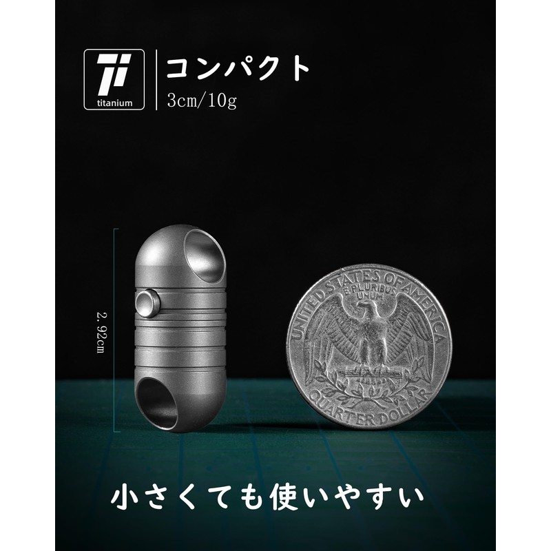 TIMULTI Titanium Magnetic Releaser Key Holder, Stylish, Includes Key Ring,