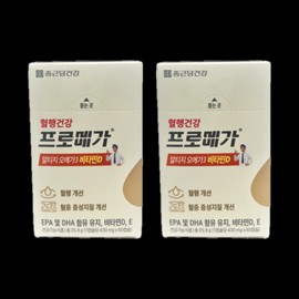 Chong Kun Dang Promega Altige Omega 3 Vitamin D 60 capsules x 430 mg x 2 boxes / 종근당 프로메가 알티지오메가3 비타민D 60캡슐 x 430mg x 2박스