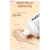 Alexander Kimsco Royal BM BB Cream 50ml-Renewal / 알렉산더킴스코 로열비앰비
