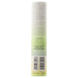 Sentscape Jasmine & White Sage, Pack of 30