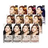 Clinic 꽃을든남자 크리닉 칼라 N5 진한갈색 The Flower Man Clinic