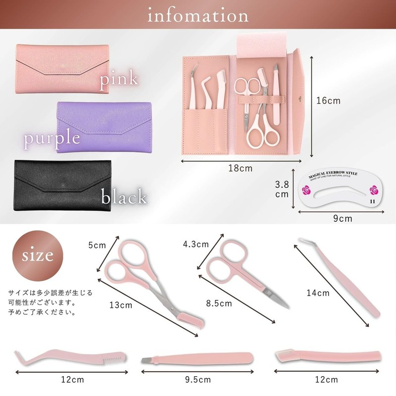 RELATO Eyebrow Set, 6 Pieces, 24 Types of Templates, Instruction