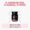 Miyarisan Butyric Acid Fill Post Probiotics x 3 Bottles /