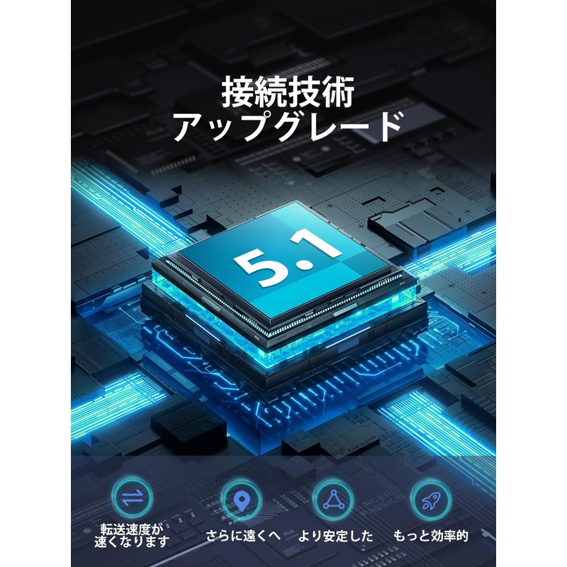Moman H2 Pro (New Ver.) 2-piece Set, 1,000 m Communication