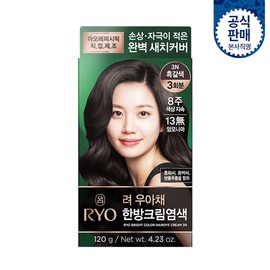 Ryo Uachae antelope gray hair dye dark brown 3N (120G) / 려 우아채 영양새치염색 흑갈색3N(120G