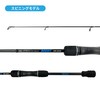 Lunahisano Lure Rod Boost Spinning Rod Bait Rod 6' (Bait