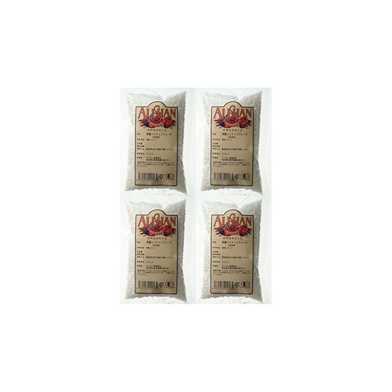 Coconut Flakes (Fine) (Organic) 3.5 oz (100 g) x 4