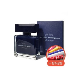 Narciso Perfume Rodriguez for Him Blue Noir EDT 50ml + Perfume Empty Bottle / 나르시소 향수 로드리게즈 포 힘 블루 느와르 EDT 50ml + 향수공병