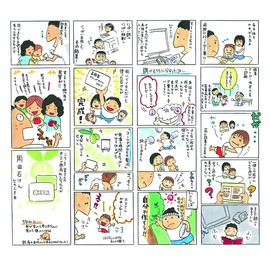 無添加工房ＯＫＡＤＡ オリーブオイル100％ 岡田石けん (100ｇ)