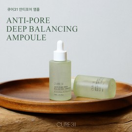 [2+1]Cure 31 Anti-Pore Pore Elasticity Ampoule 30ml / [2+1]큐어31 안티포어 모공 탄력 앰플 30ml x 3 피지 수분 진정 요철정리