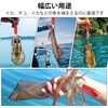 Floating Sutte Set, Squid Metal, Squid Fishing, Noctilucent, Power, Spear