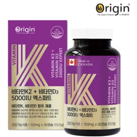Origin Vitamin K2 + Vitamin D3 5000IU Expert 150mg x 90 capsules / 오리진 비타민K2 + 비타민D3 5000IU 엑스퍼트 150mg x 90캡슐