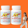 Alpha CD Alpha Cyclodextrin Effects Alpha CD Powder Powder 4 Months / 알파CD 알파시클로덱스트린 효능 알파시디 분말 파우더 4개월
