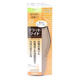 flat wide insole beige