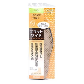 flat wide insole beige