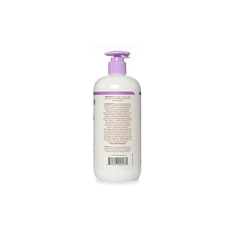 Little Twig All Natural Bubble Bath, Lavender, 17 Fluid Oz