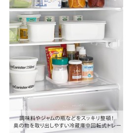 Yamazaki 1322 Refrigerator Rotating Tray, Square, White, W 7.9 x D 7.9 x H 1.1 inches (20 x 20 x 2.9 cm), Tower Spice Rack, Seasoning Rack
