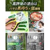 Pruning Shears 3-Pack Pruning Shears【2025 Popular Gardeners' Latest Recommendation】High Carbon