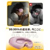 Greneo Eye Mask, For Sleeping, For Sleeping (99.99% Perfect Light