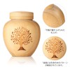 1 Piece Mini Bamboo Urn Urn with Engraved Tree of