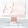 PULWTOP 7 in 1 USB C Hub for iMac 24"