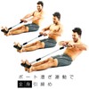 La-VIE 3B-3048 Rowing Tube, Tube Slimmer, Hard (Genuine Manufacturer Product)