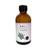 Natural Hiba Oil Produced in Aomori Prefecture with Inner Stopper,