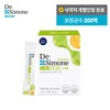 DeSimone Kids Step 1 Apple Flavor 1 Box (1-month supply / 20 billion guaranteed bacteria) / 드시모네 키즈 스텝1 사과향 1박스(1개월분/보장균수 200억)