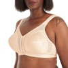 Playtex Women's 18 Hour 4695 Front-Close Wirefree Bra with Flex
