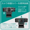 JETAku Webcam, Full HD, 1080P Web Camera, 2 Megapixels, Webcam,