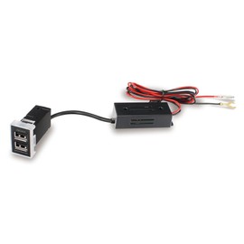 槌屋 in Power Supply Socket for Toyota Car Series Reversible USB Port 4.8 A VP – 131 