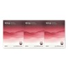 MacVium 2g / 맥비움 2g X 30포 3박스 경성건강원 나토균 홍국 항산화 영양제