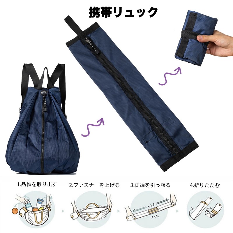 MAGPIE Portable Backpack, Folding Backpack, Outdoor Backpack, Lightweight, Waterproof, Shopping,
