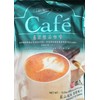 15.2oz Gino Cafe 3 in 1 Instant Coffee Mix, 18