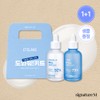 Ételan Etelang Help Kit - Consists of water ampoule + Verahial ampoule 50ml / 에텔랑 도와줘키트 - 물앰플+베라히알앰플 50ml 구성
