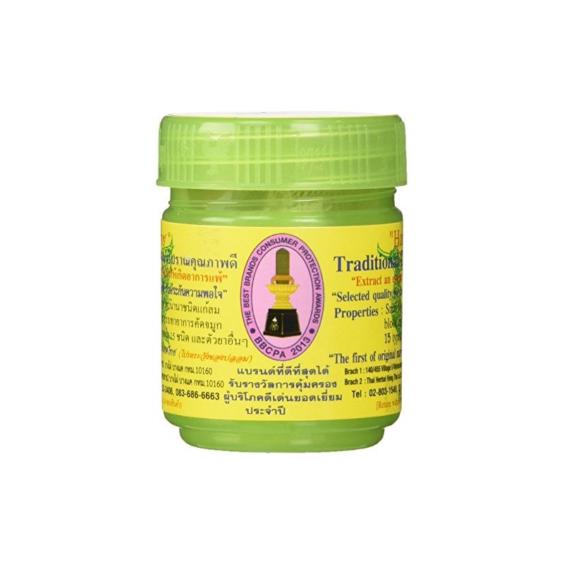 Hong Thai Herbs