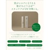 Itoguchi Midori Mayu Moist Cream, 1.4 oz (40 g), Almost