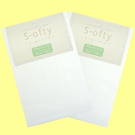 Flat Sheet [Set of 2] Single Size 100% Cotton 150x250cm 24500-KS White