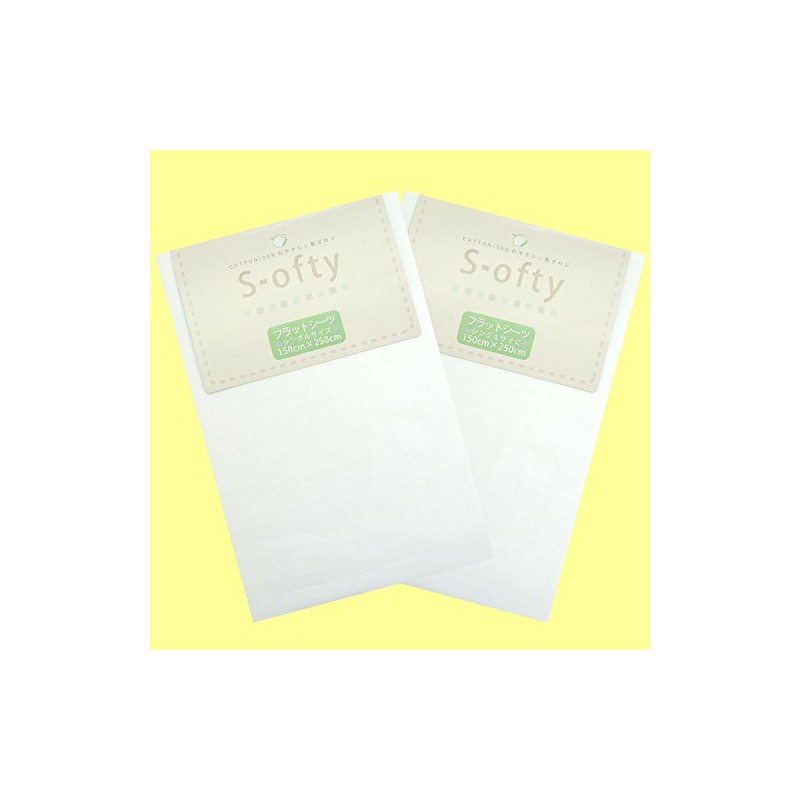 Flat Sheet [Set of 2] Single Size 100% Cotton 150x250cm