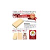 kicoriya High Quality Domestic Cypress Plank, Carving, Crafts, Planer Treatment,