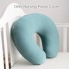 FUNUPUP Rayon Made from Bamboo Nursing Pillow Cover Compatible with